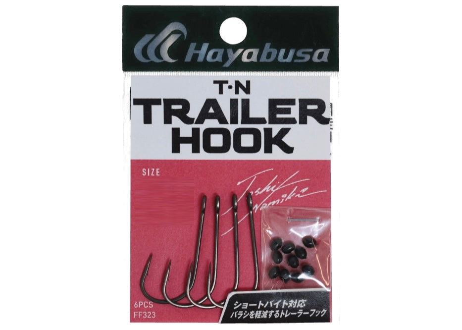 Hayabusa FF323 T N Trailer Hook Japanfish