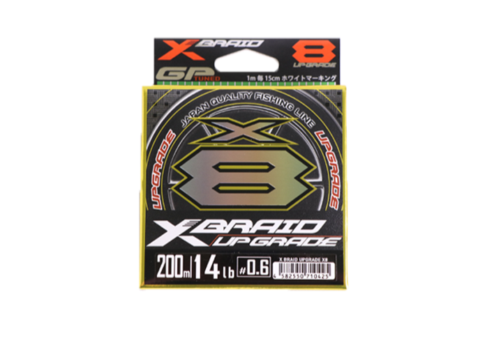 tresse pêche aux leurres ygk x-braid upgrade x8