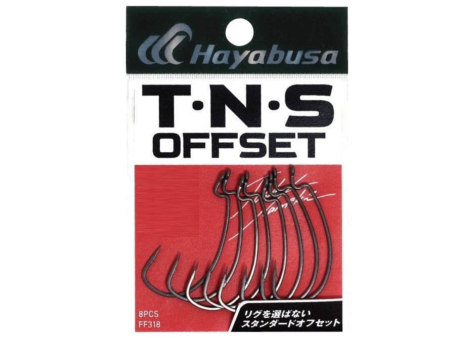Hayabusa FF318 T N S Offset Japanfish
