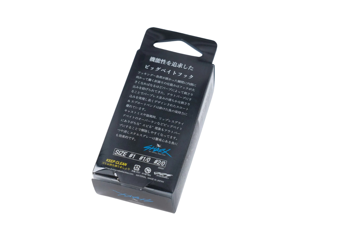 DRT Hook Sharx Japanfish