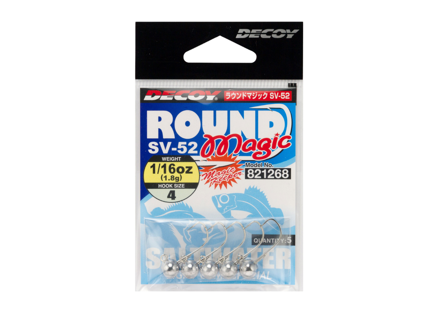 Decoy SV-52 Round Magic Decoy