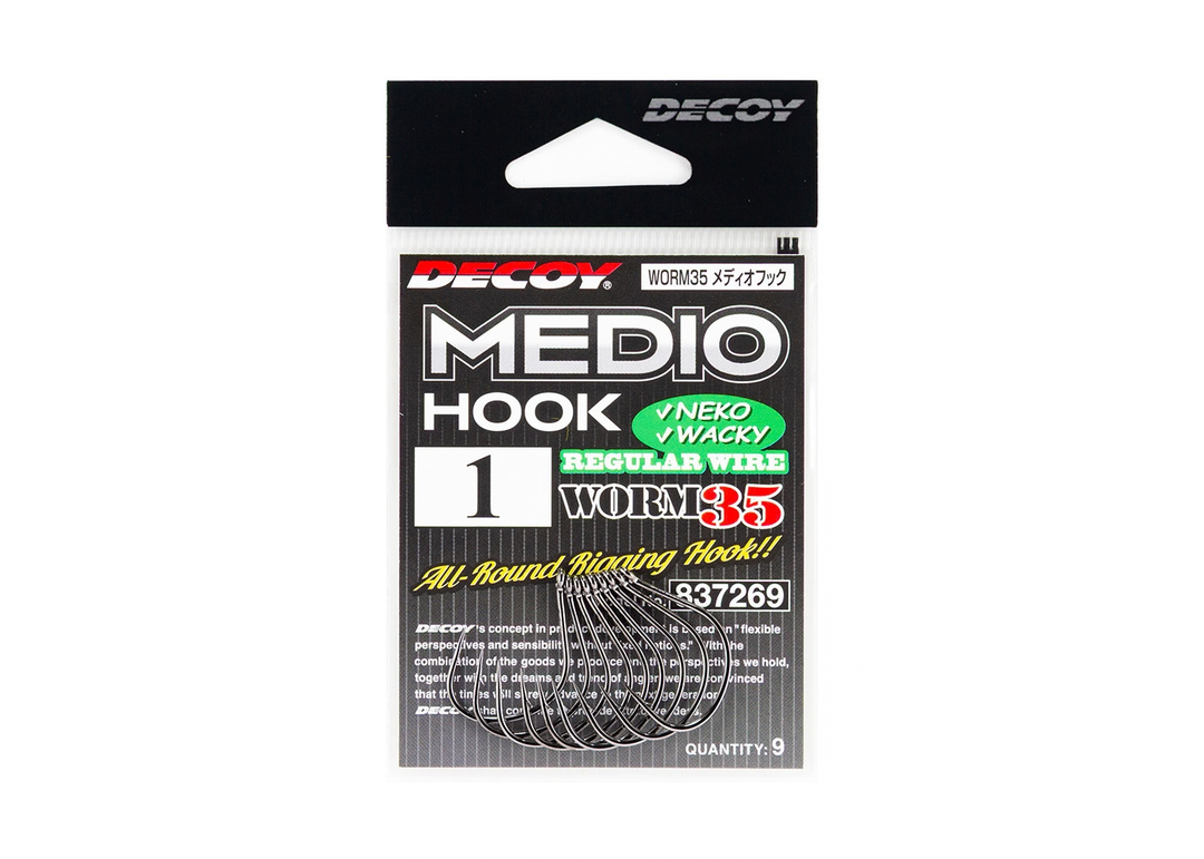 Decoy Worm35 Medio Hook Decoy