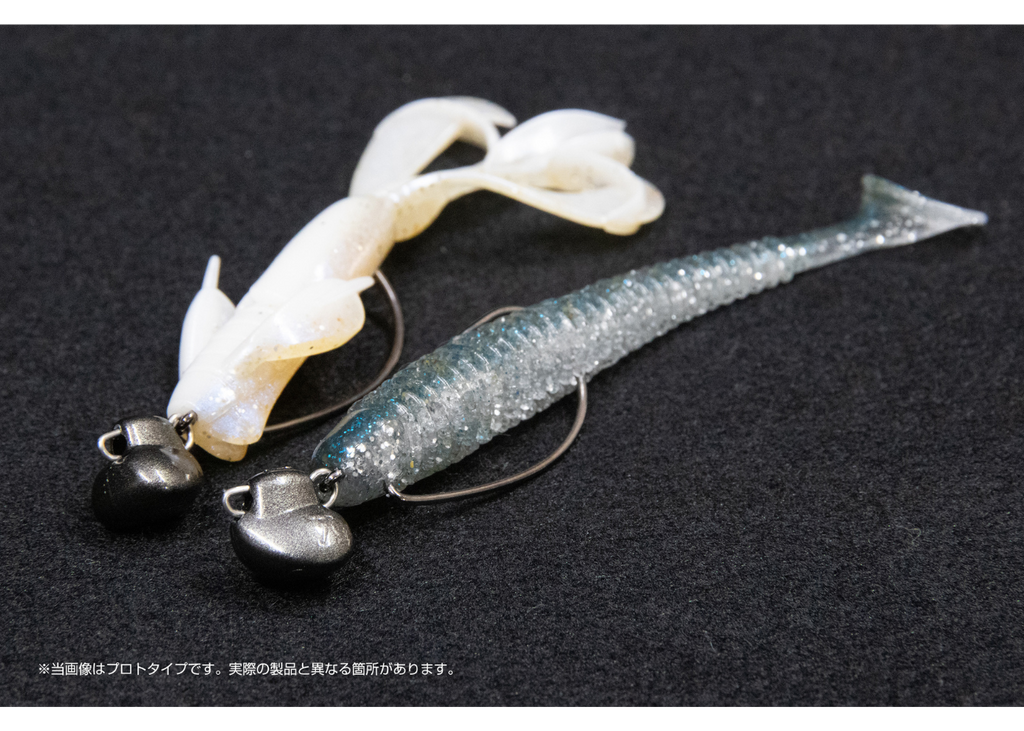 Decoy VJ-78 Switch Bomb Decoy