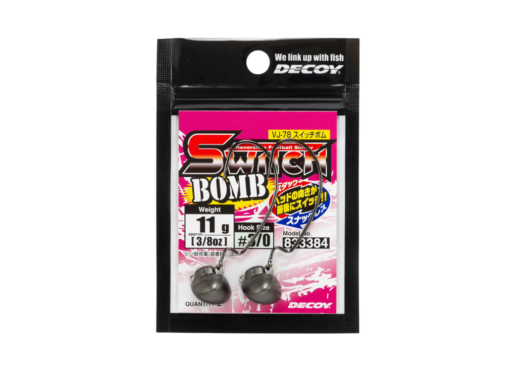 Decoy VJ-78 Switch Bomb Decoy