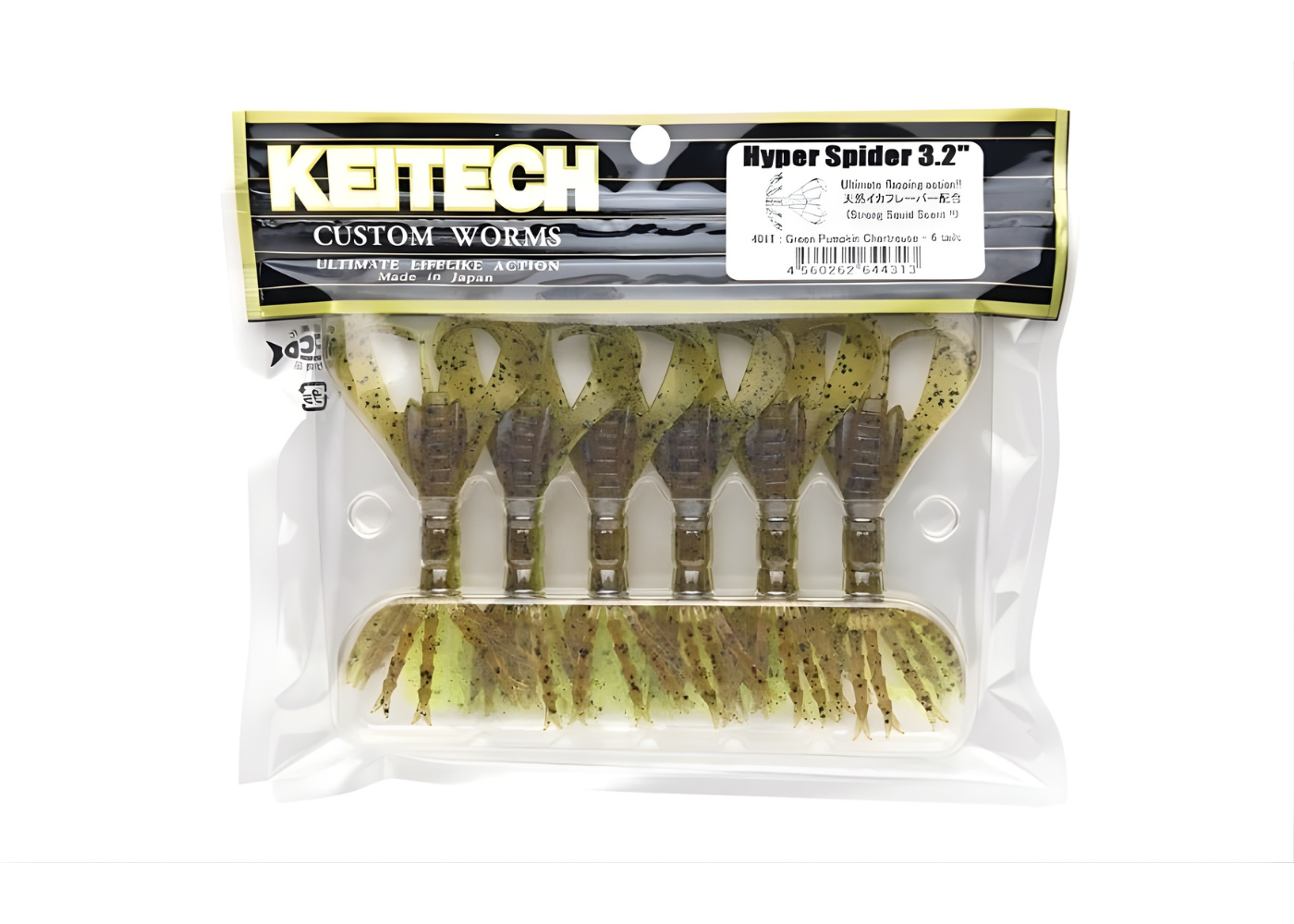 Keitech Hyper Spider 3.2" Japanfish
