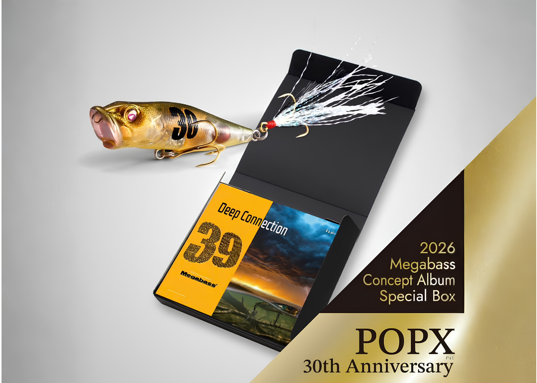 Megabass Concept Album 2026 Japanfish