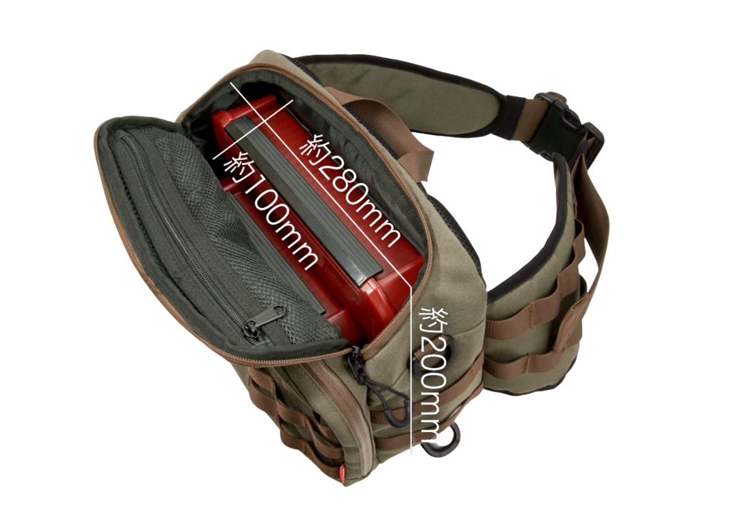 Megabass Custom Bag II Japanfish