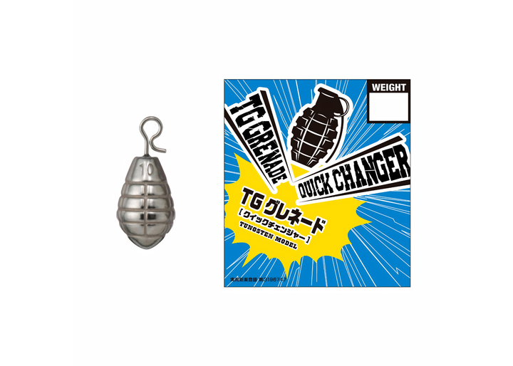 Nogales TG Grenade Quick Changer Nogales