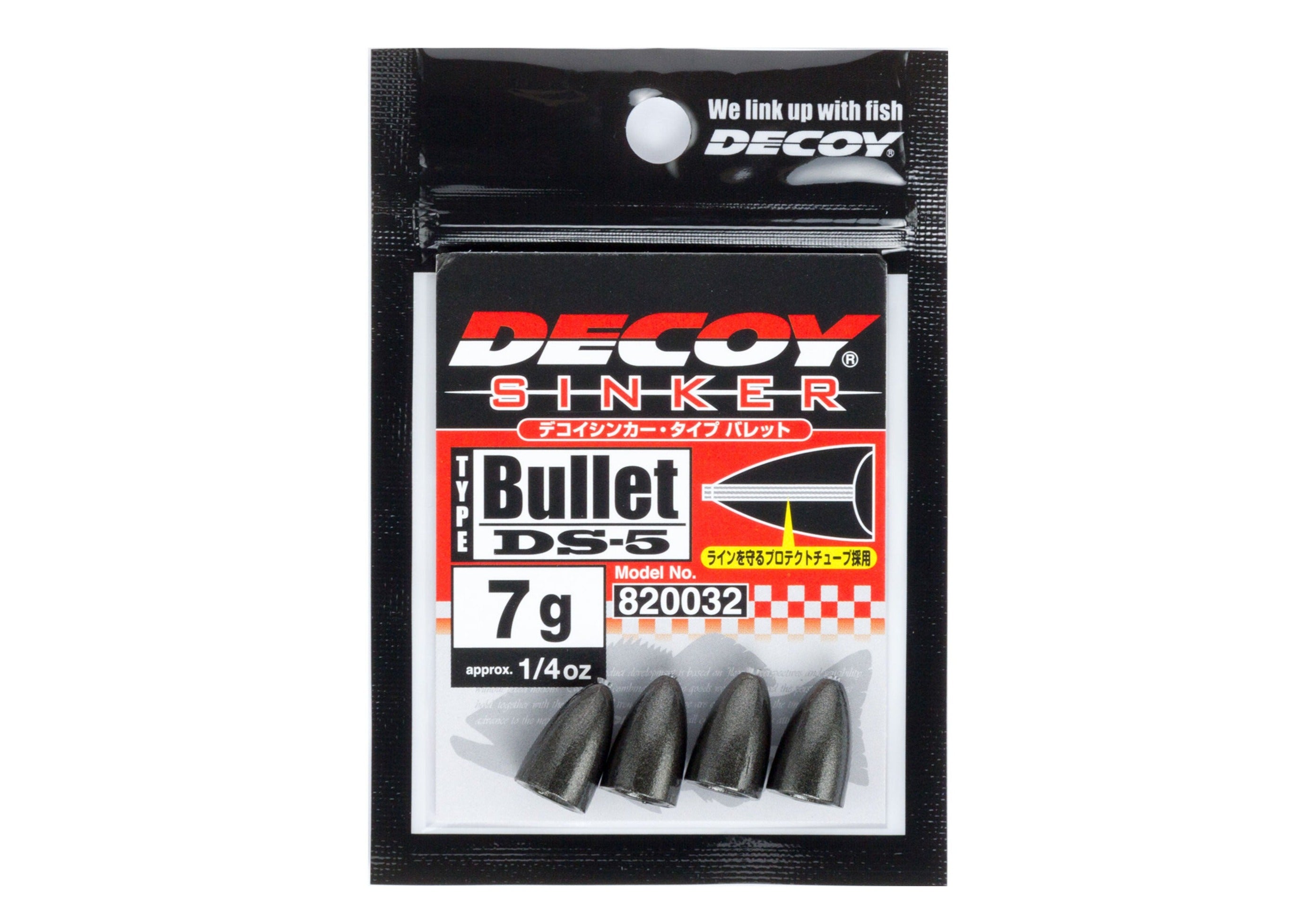 Decoy DS-5 Sinker Type Bullet - JapanFish