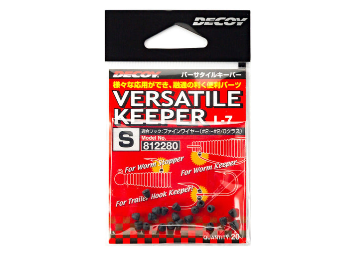 Decoy L-7 Versatile Keeper Perle caoutchouc pour montage carnassier 