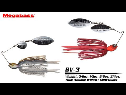 Megabass SV-3 DW