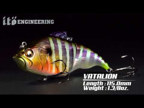 Megabass Vatalion 115F
