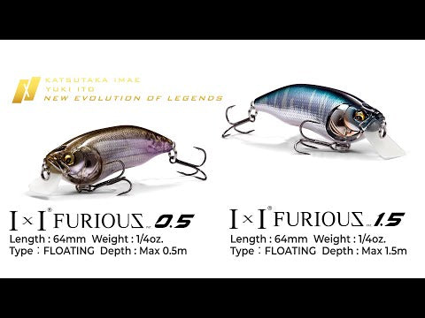 Megabass IxI Furious 1.5