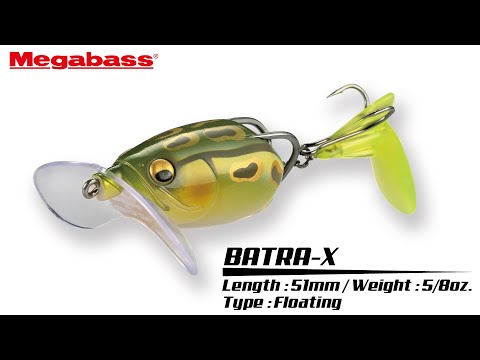 Megabass Batra-X