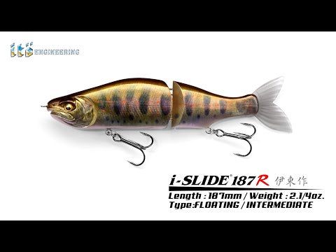 Megabass I-Slide 187R