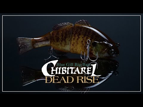 Jackall Chibitarel Deadrise - JapanFish