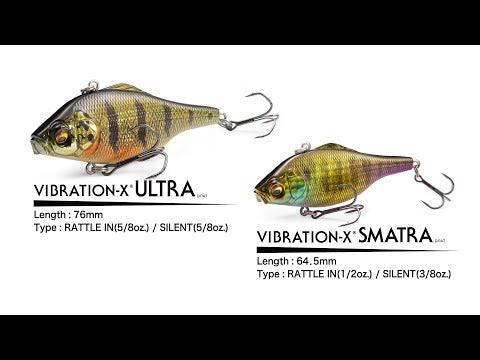 Megabass Vibration-X Smatra