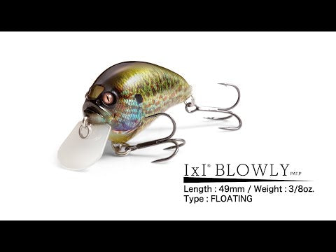 Megabass IxI Blowly