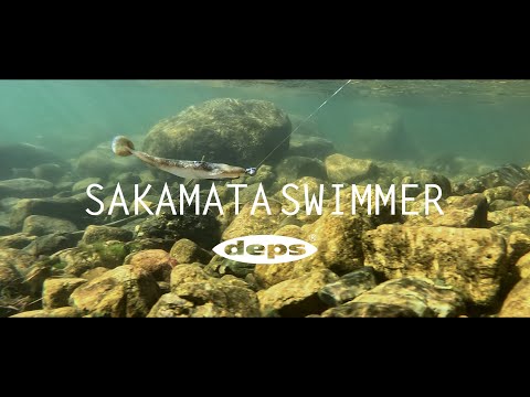 Vidéo nage du sakamata swimmer