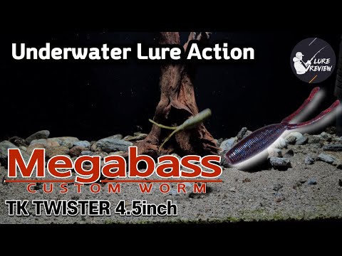 Megabass Tk Twister