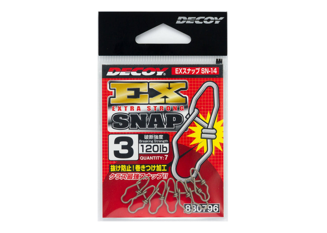 Decoy SN-14 EX Snap Japanfish