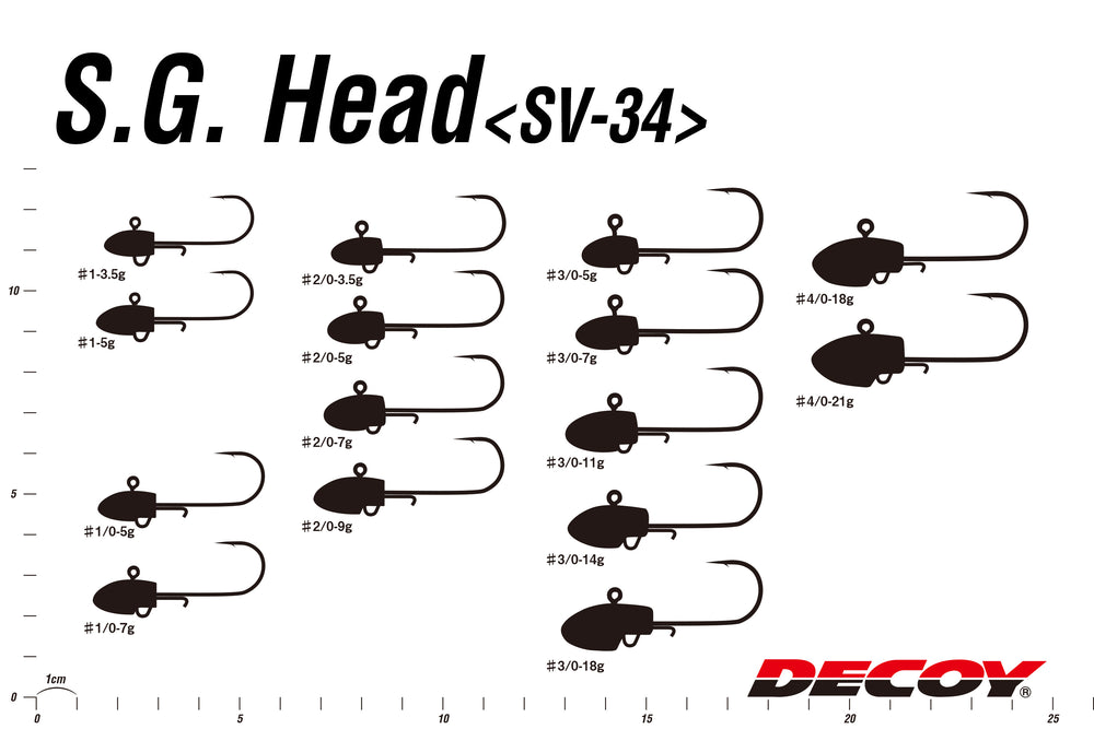 Decoy SV-34 SG HEAD - JapanFish