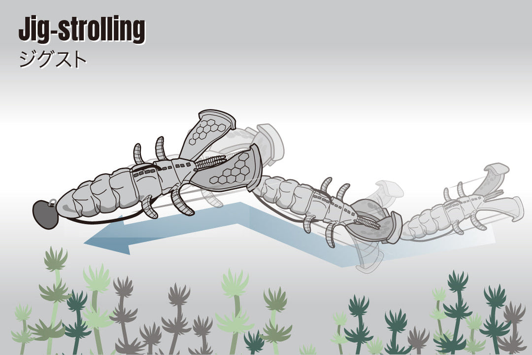 Megabass Slaphog 3.5inch Japanfish