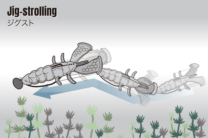 Megabass Slaphog 3.5inch Japanfish