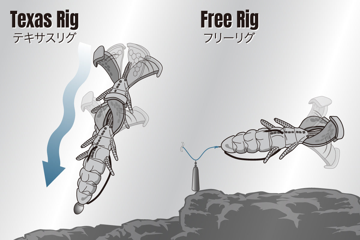 Megabass Slaphog 3.5inch Japanfish