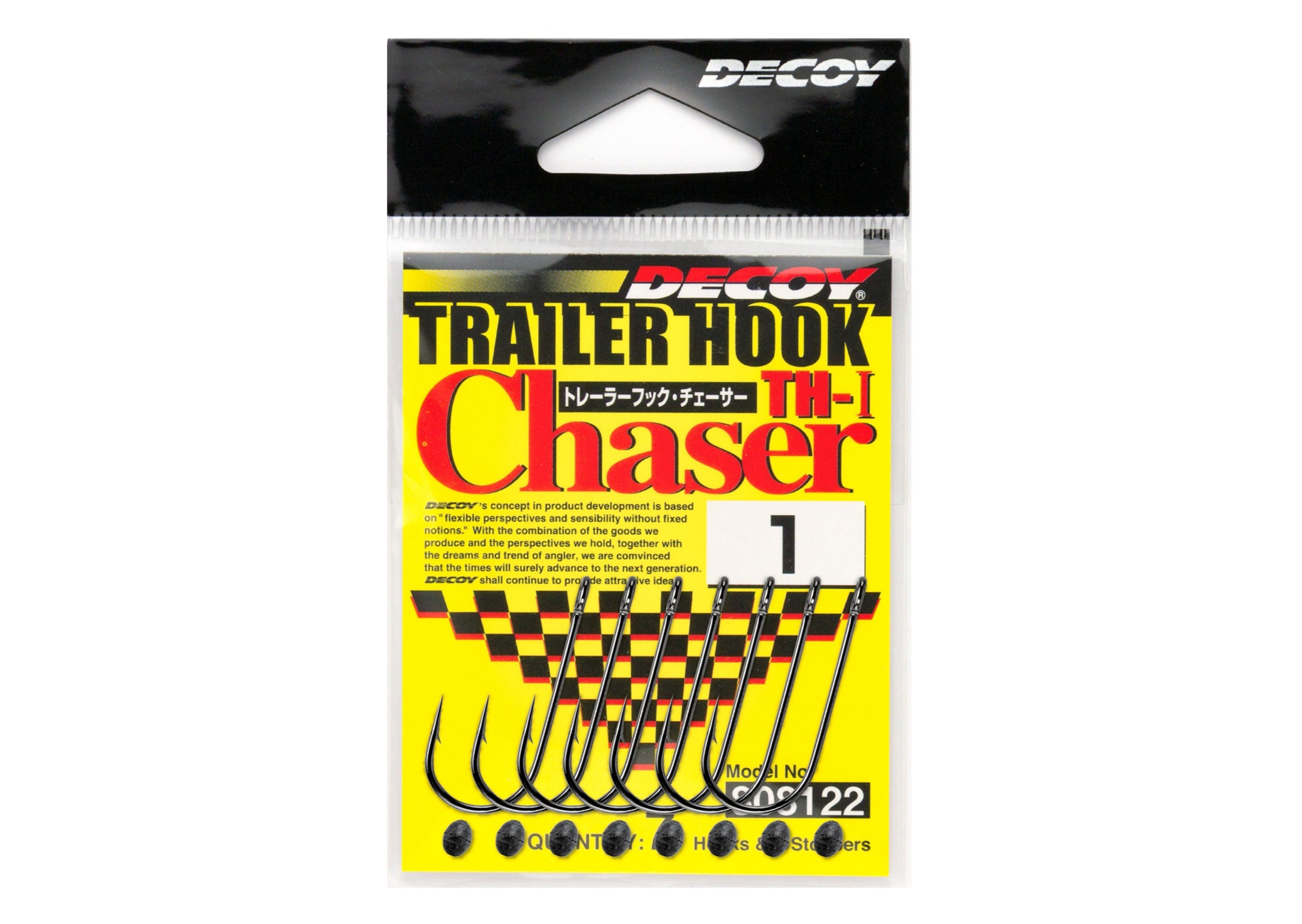 Decoy TH-1 Trailer Hook Chaser - JapanFish – Japanfish