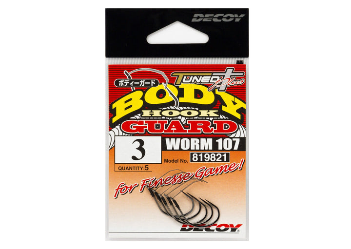 Hameçon simple decoy worm107 body guard