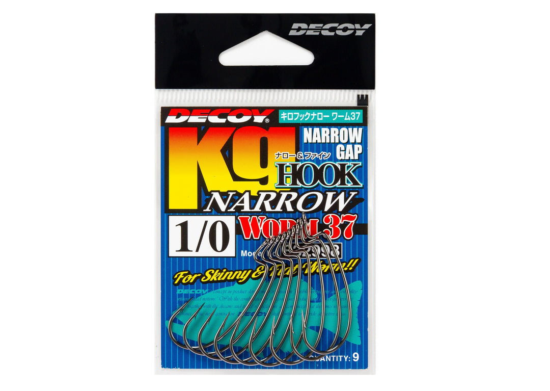 Decoy Hameçon Texan Worm 30 - H.No.8 - Lot De 6 - Équipement Pêche Sportive