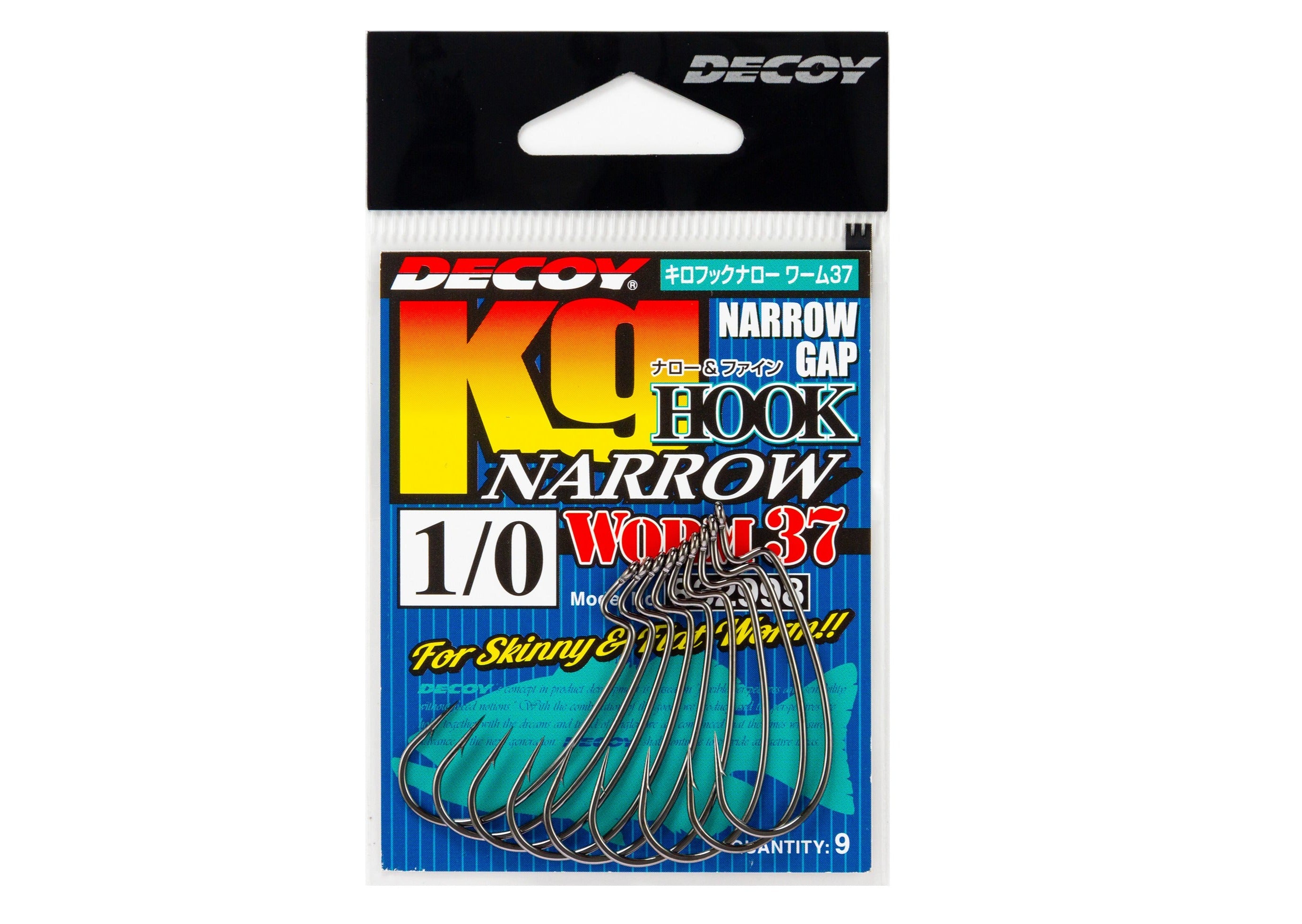Hameçon texan Decoy idéal worm kg hook narrow